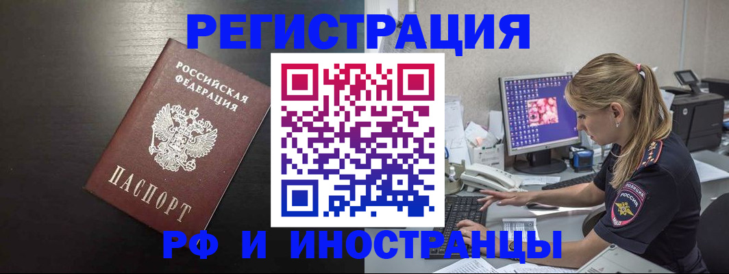 форма 3 в Калужской области